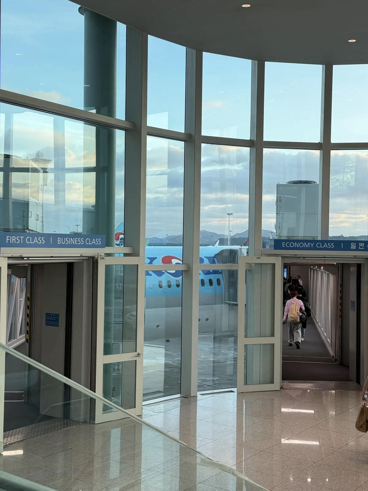 대한항공 KE411 Boeing787-9 항공기