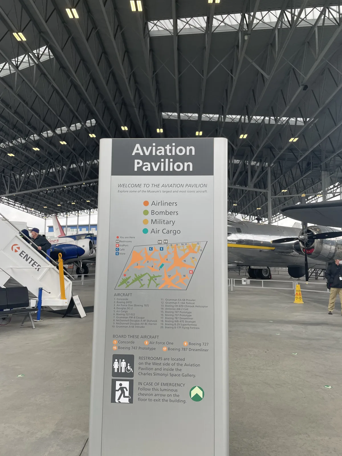 Aviation Pavilion 전시 공간 내부 전경