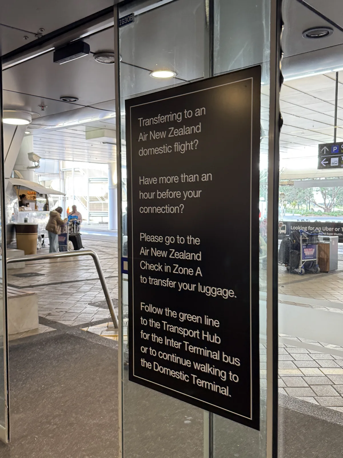 국내선 환승 안내 표지판