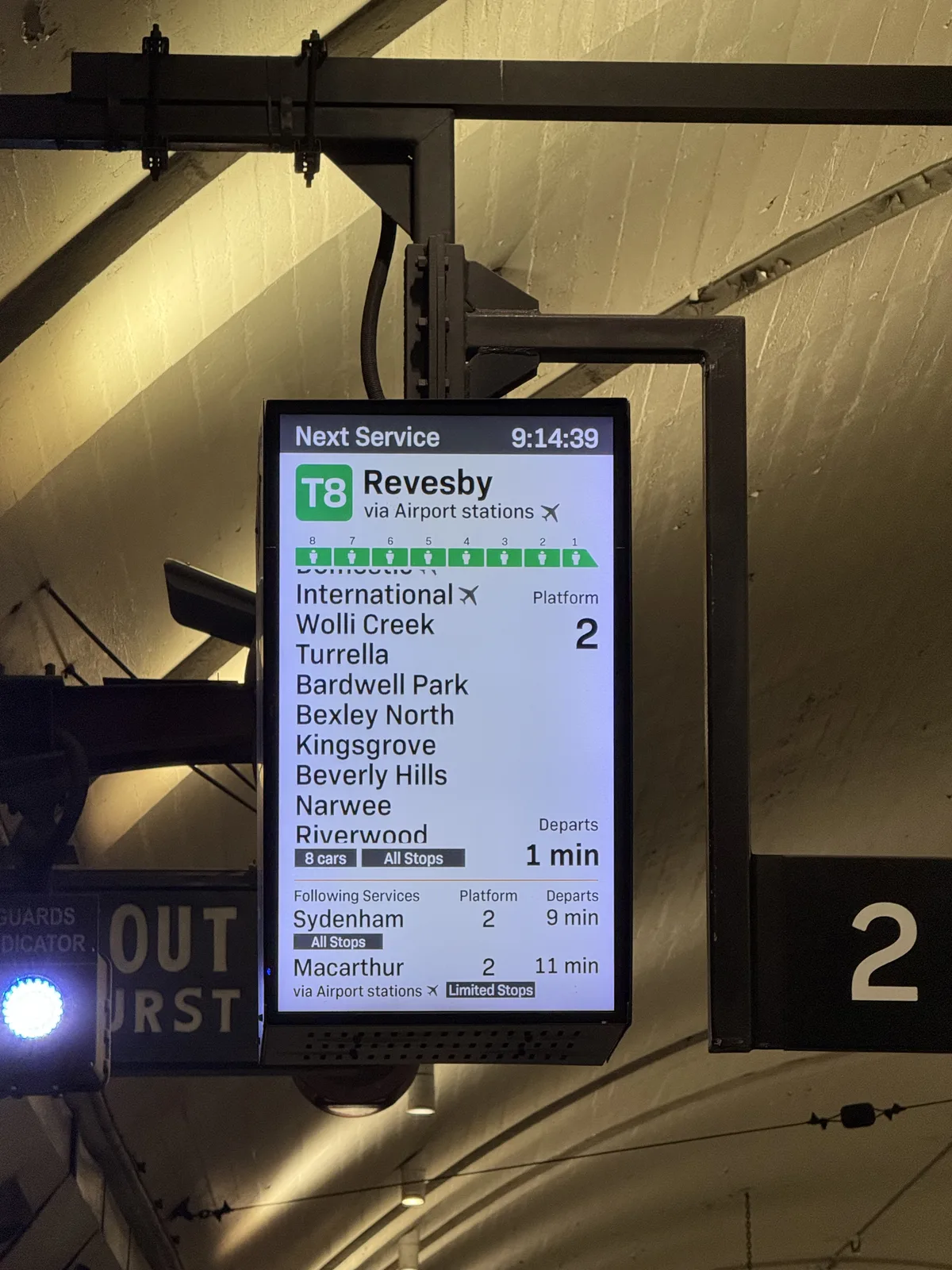 시드니 킹스포드 국제공항 청사 내부