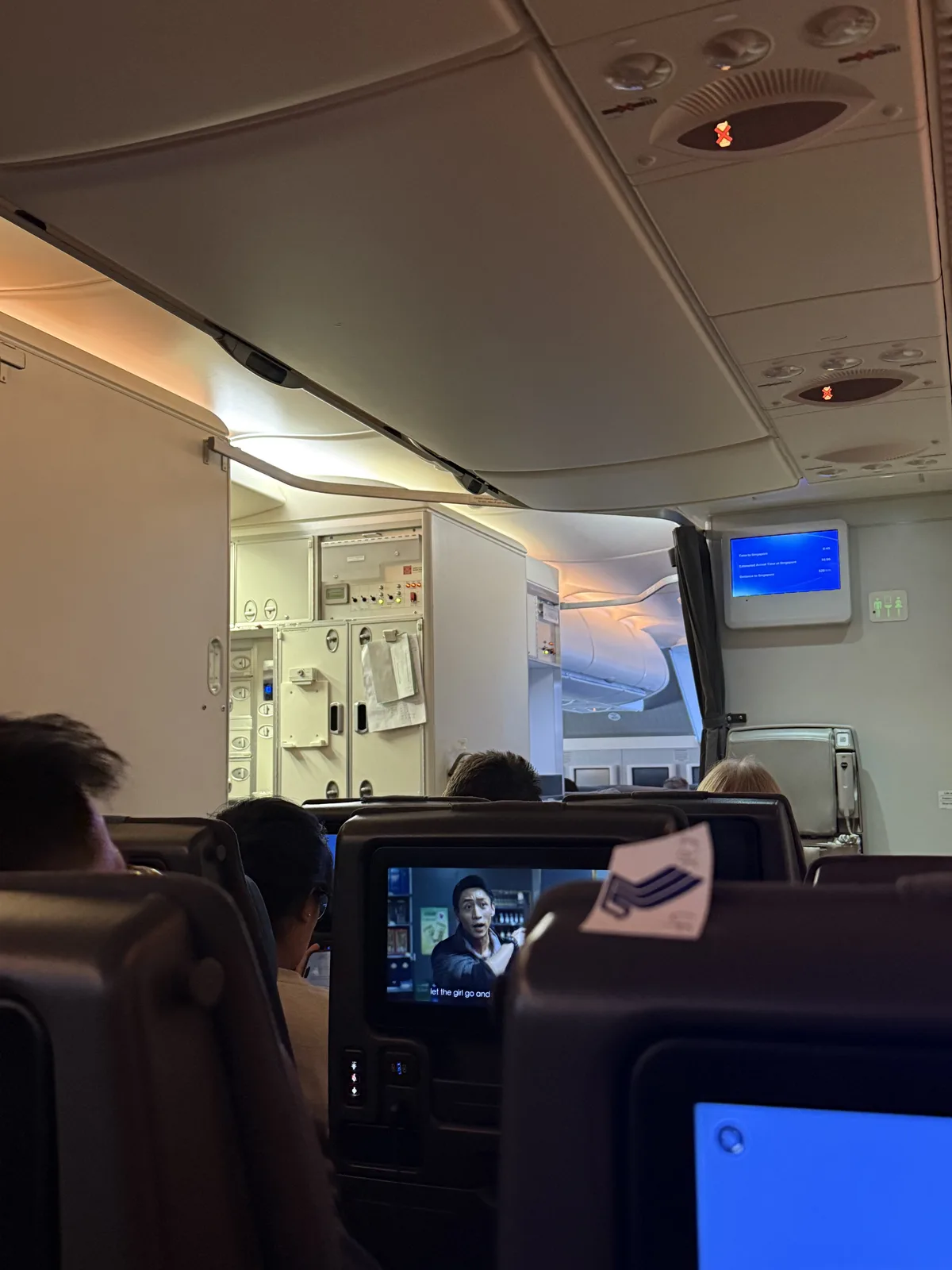 기내 IFE 비행 지도 화면