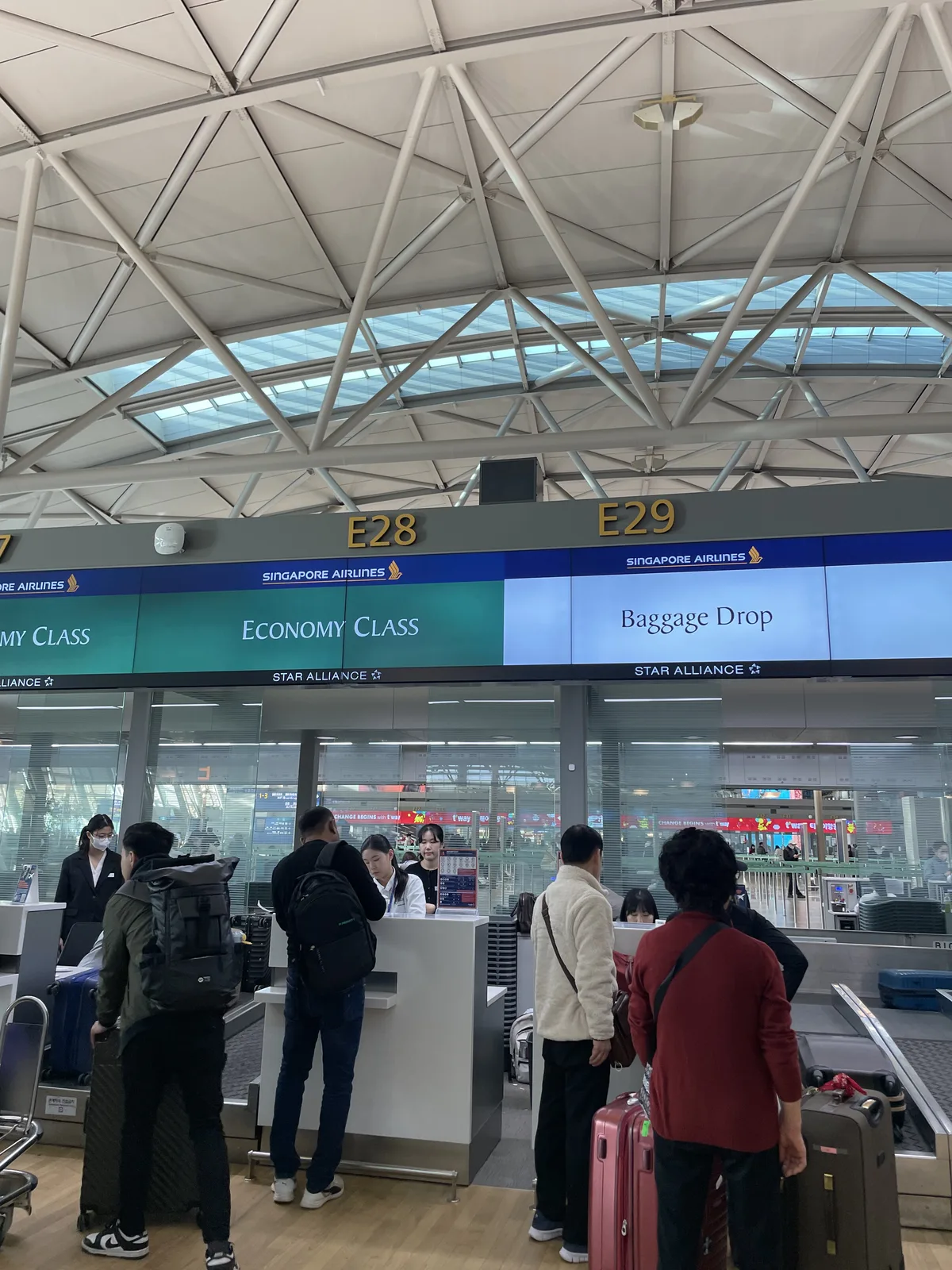 싱가포르항공 인천공항 탑승권 두 장