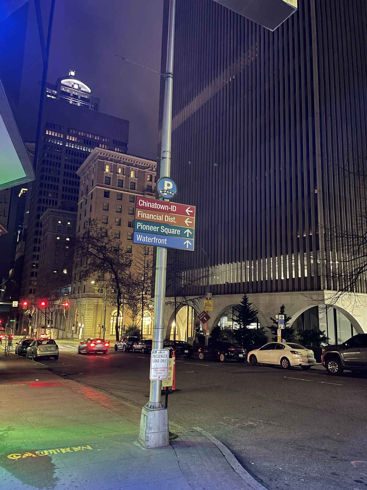 크라운 플라자 시애틀 인근 다운타운 거리