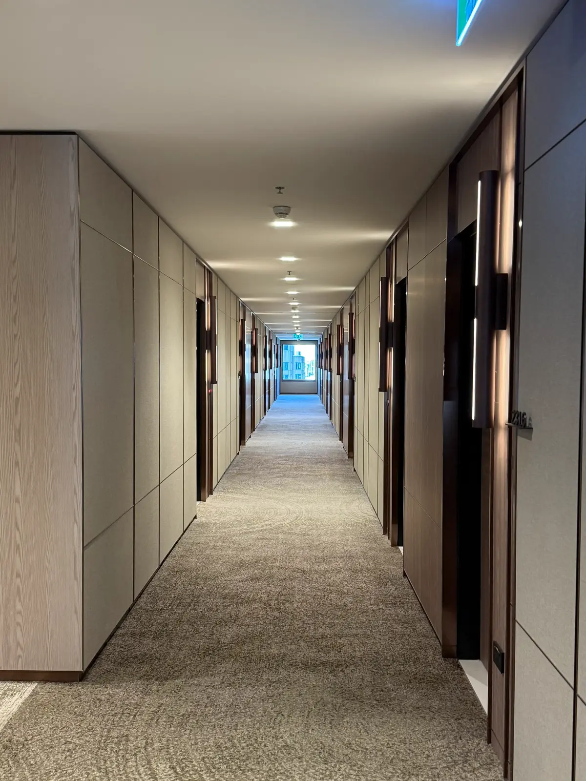 힐튼 시드니 객실 배정 안내 화면