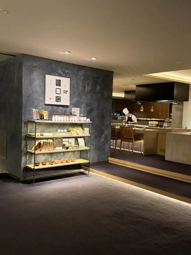 쿠리야 스이잔 석식 식당 오픈 키친과 요리사