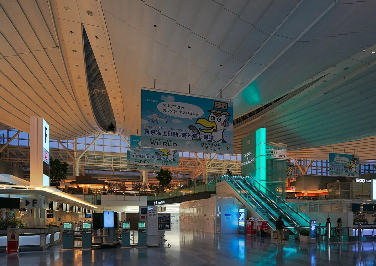 하네다공항 국제선 터미널 출발 로비
