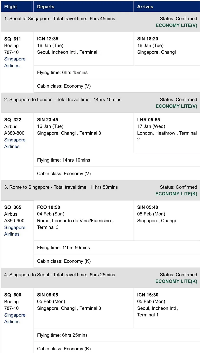 인천-싱가포르-런던 여정 항공권 영수증